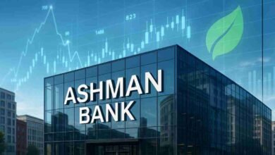 ashman bank