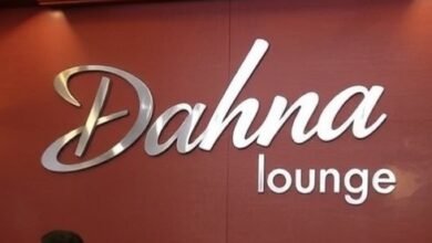 dahna lounge