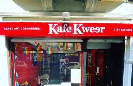 kafe kweer